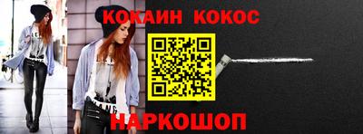 альфа пвп VHQ Тула