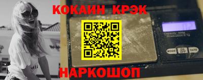 альфа пвп VHQ Тула