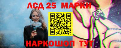 кокаин перу Тара