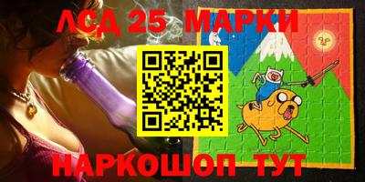 мяу мяу кристалл Туймазы