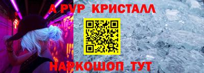МДПВ Тулун