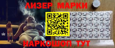 прущий лед Тверь
