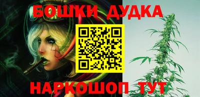 кокаин перу Тара