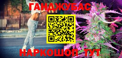 альфа пвп VHQ Тула