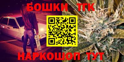 альфа пвп VHQ Тула