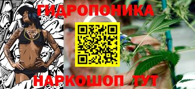 кокаин перу Тара