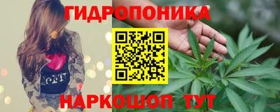 альфа пвп VHQ Тула