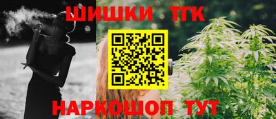 мяу мяу кристалл Туймазы