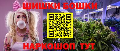 мефедрон VHQ Татарск