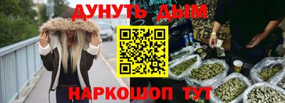 альфа пвп VHQ Тула