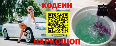 МДПВ Тулун