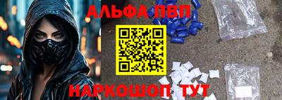 МДПВ Тулун