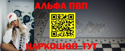МДПВ Тулун