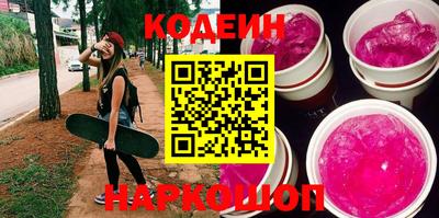 кокаин перу Тара