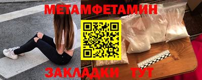МДПВ Тулун