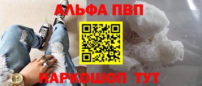 прущий лед Тверь