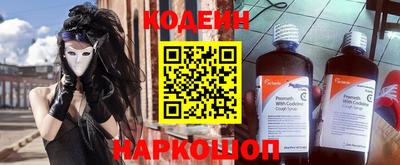 альфа пвп VHQ Тула