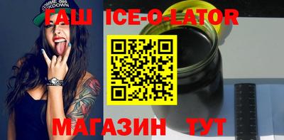 МДПВ Тулун