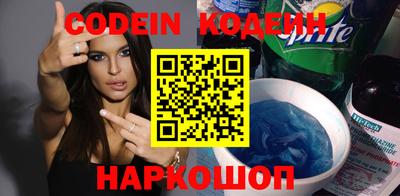 МДПВ Тулун