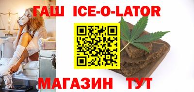 альфа пвп VHQ Тула