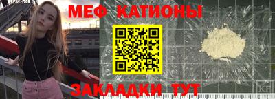 МДПВ Тулун