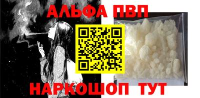 МДПВ Тулун