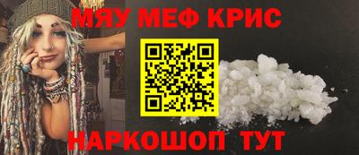 альфа пвп VHQ Тула