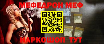 альфа пвп VHQ Тула